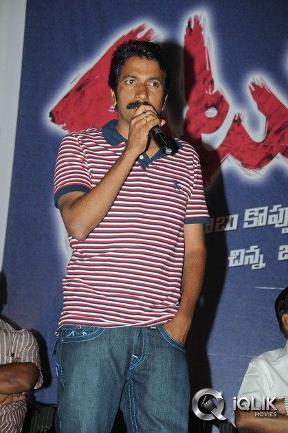 Natudu-Movie-Audio-Launch